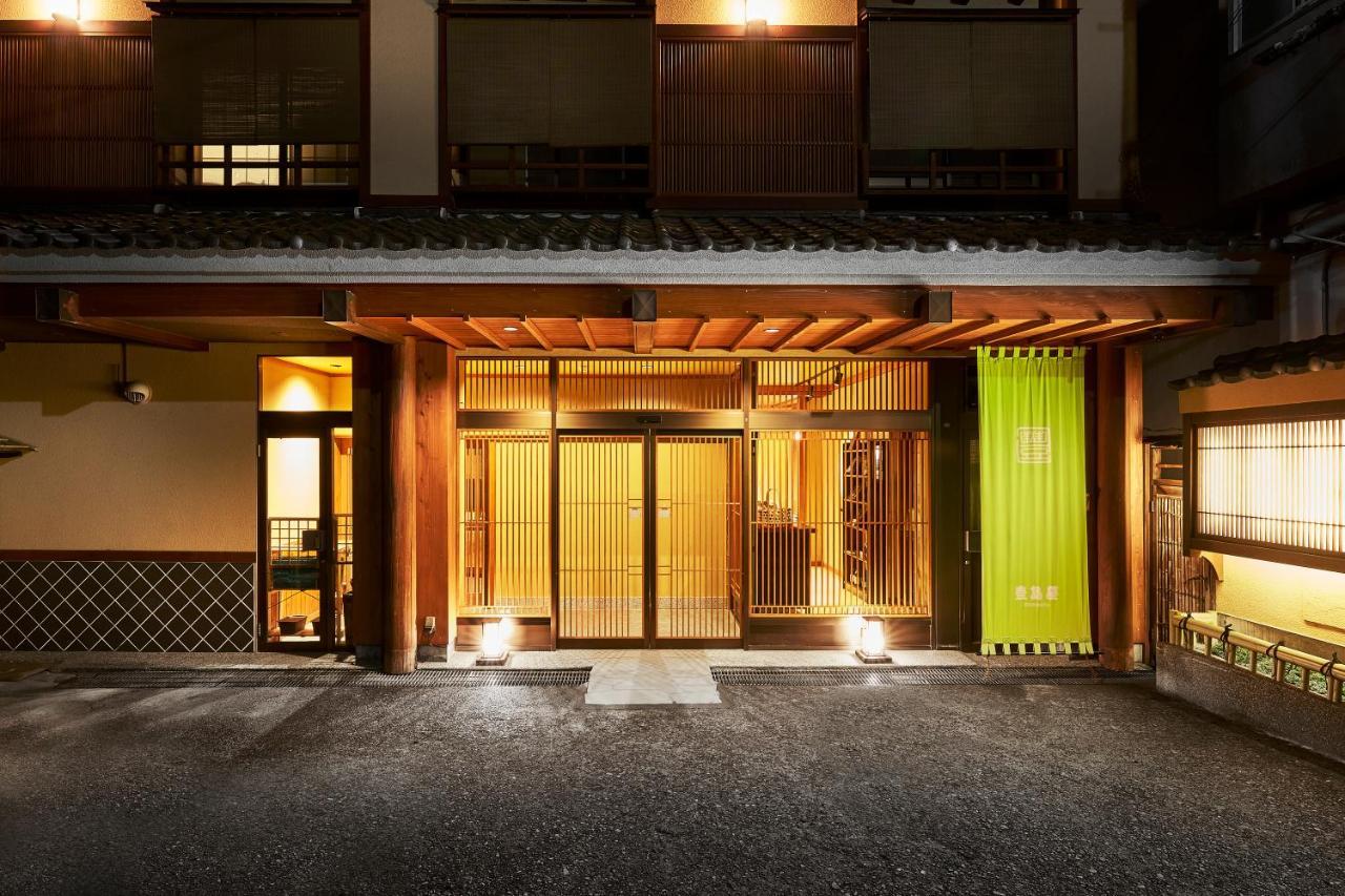 Shima-Onsen Toshimaya Nakanojo Exterior foto